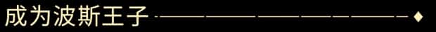 游戏截图4